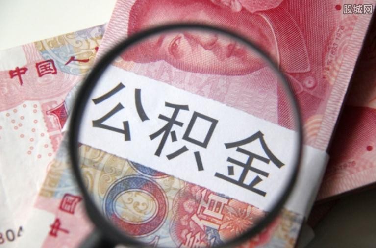 重庆急用资金